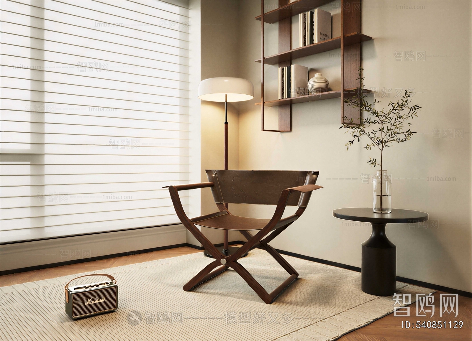 New Chinese Style Lounge Chair