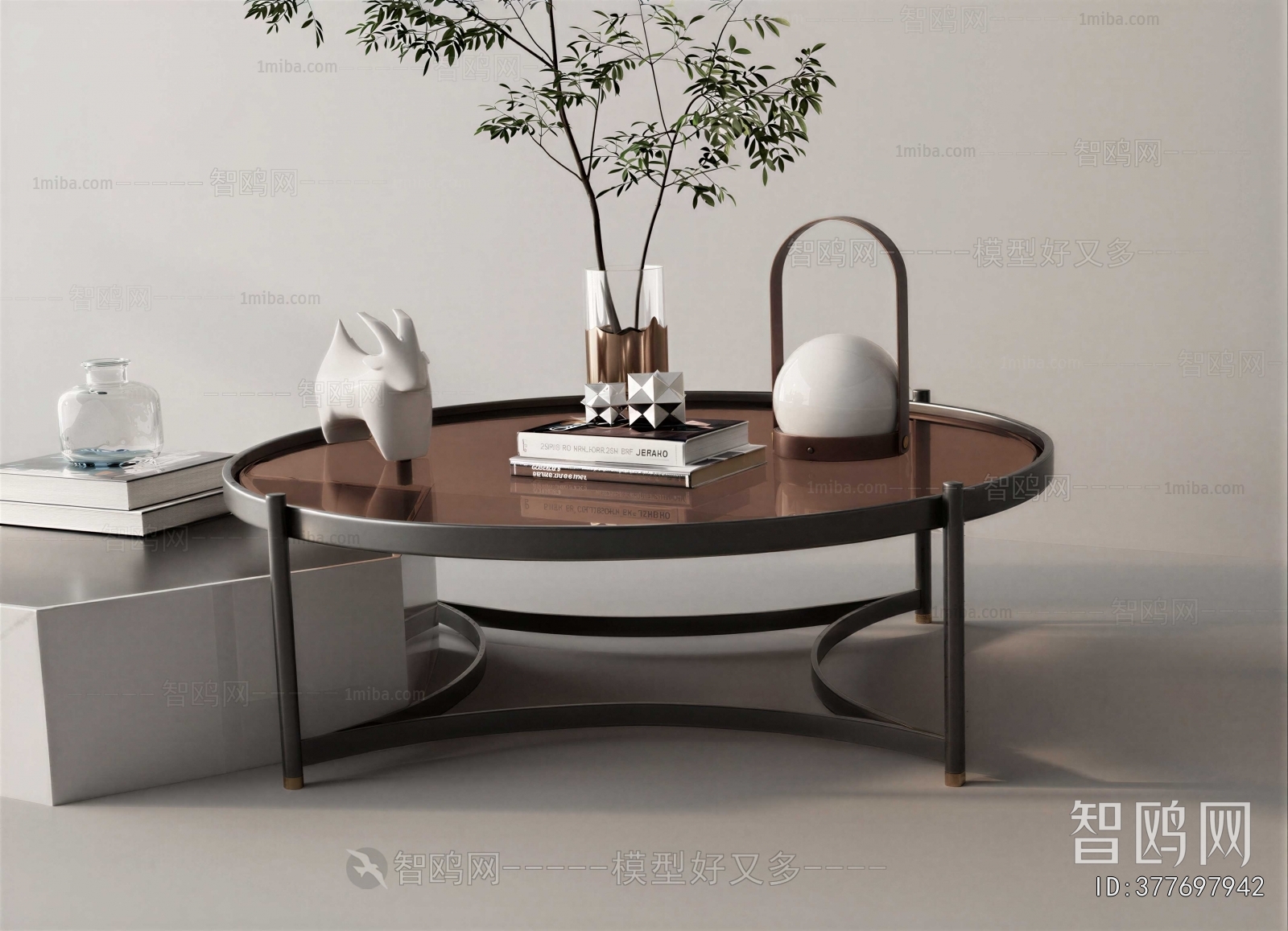 Modern Coffee Table