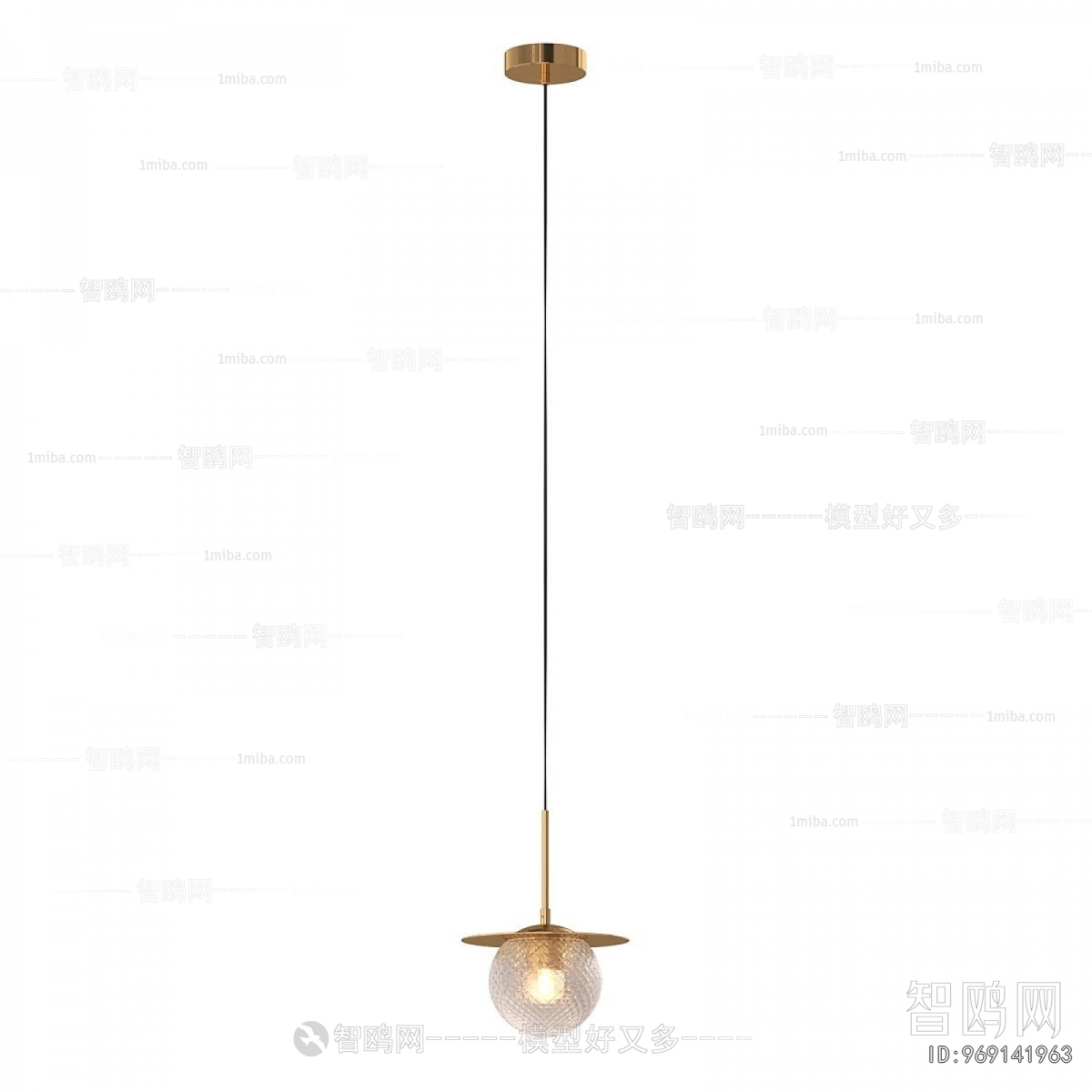 Modern Droplight