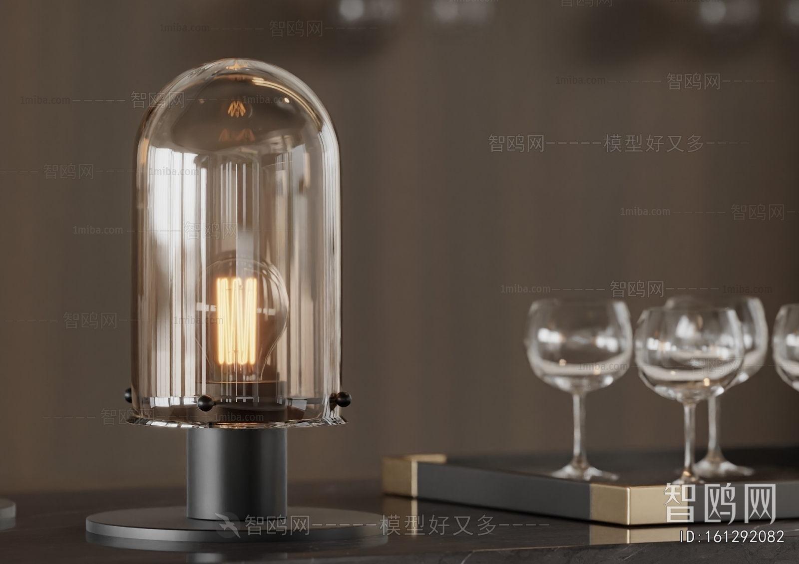 Modern Table Lamp