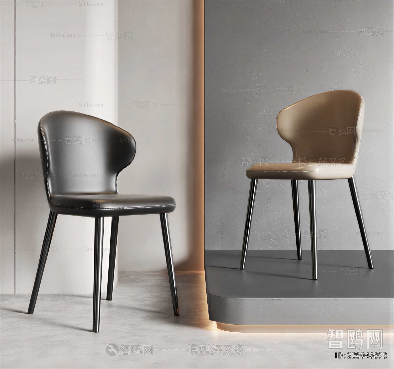 Modern Dining Chair