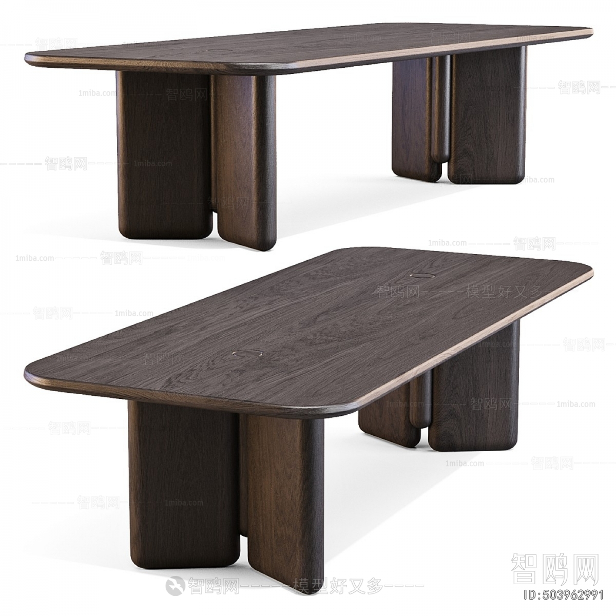 Modern Dining Table