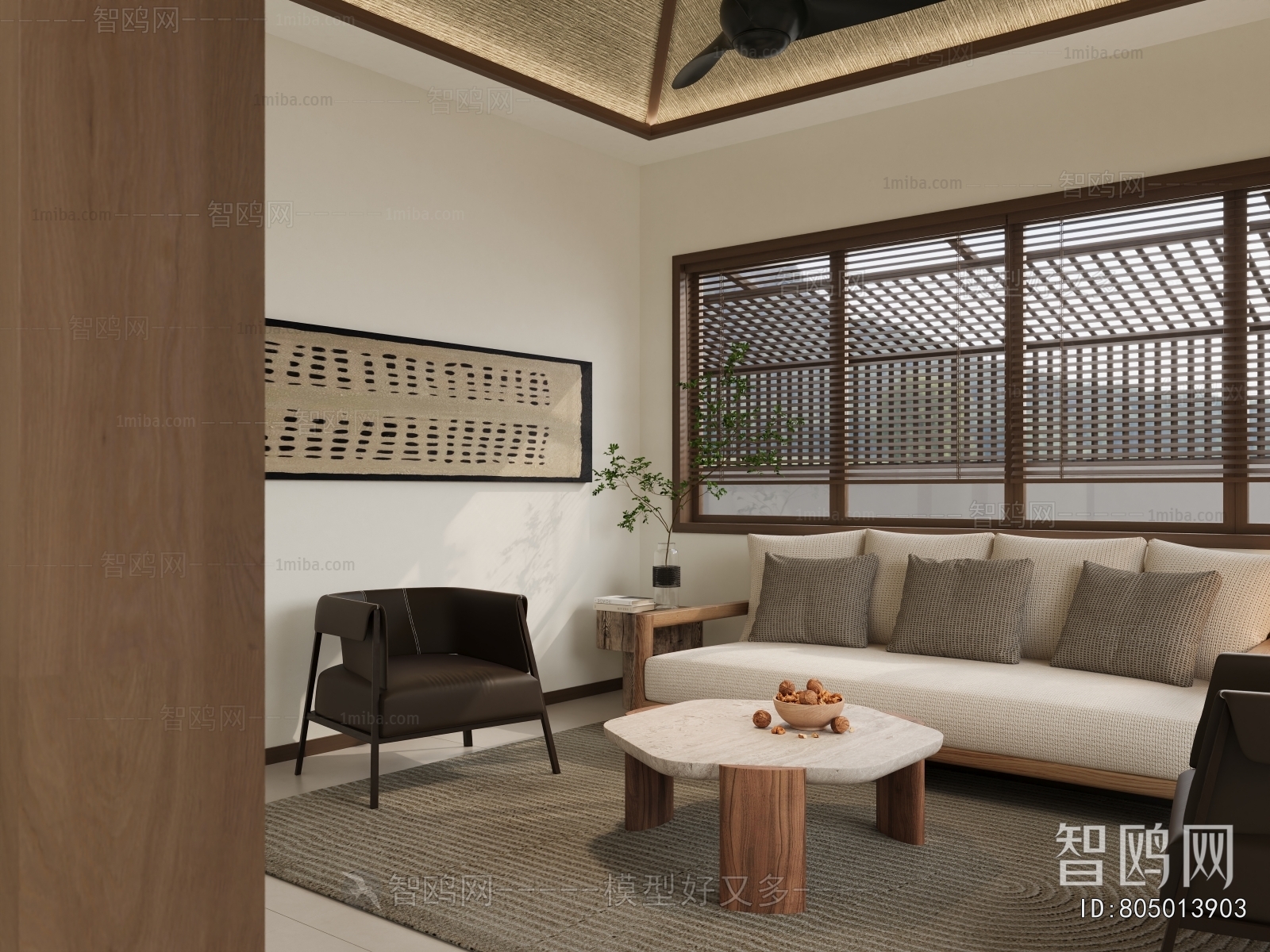 Wabi-sabi Style A Living Room