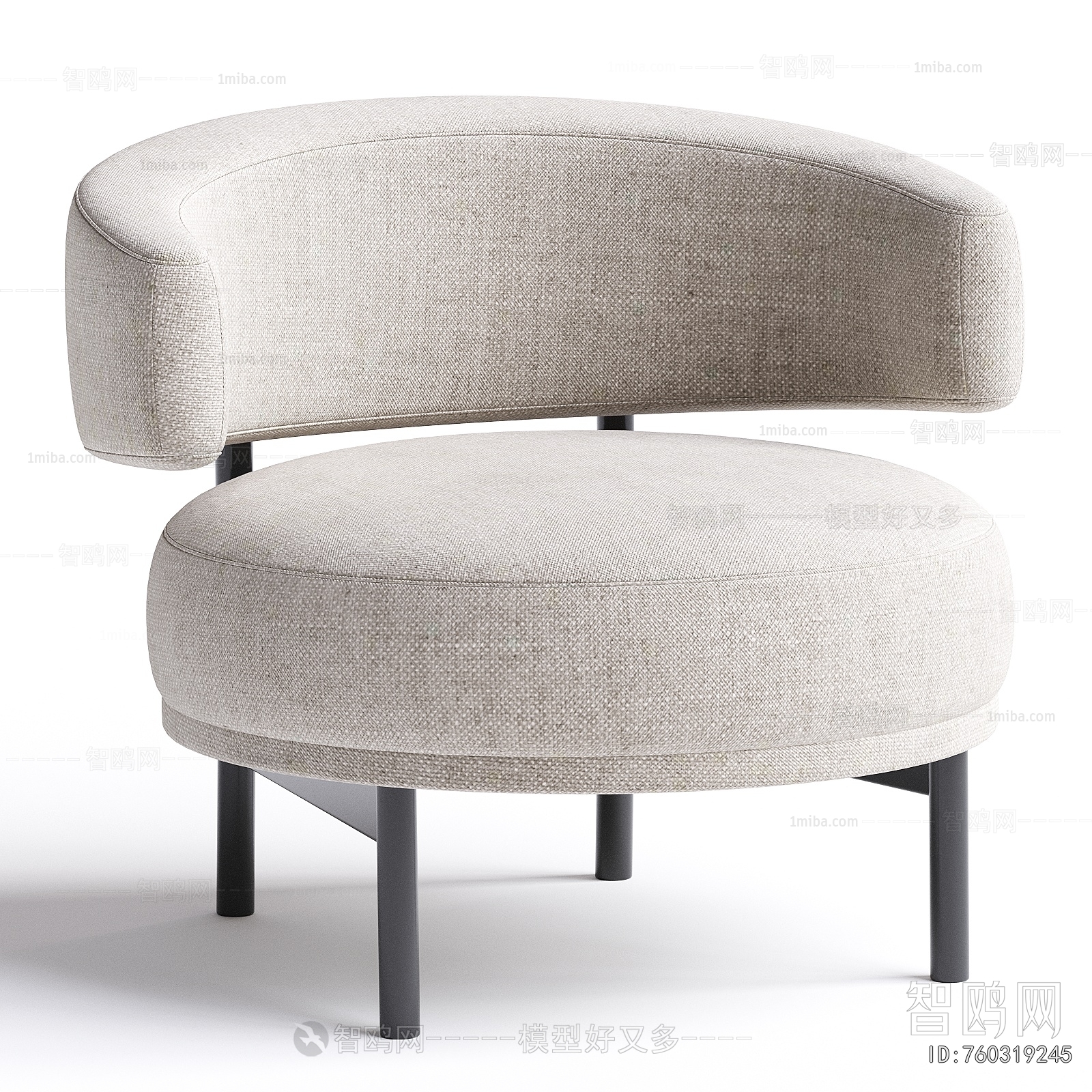 Modern Lounge Chair