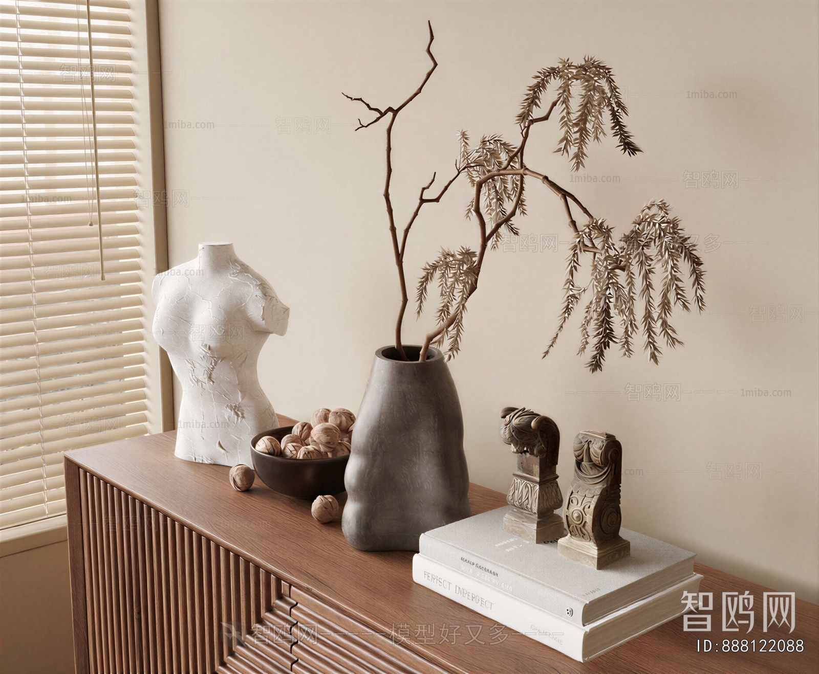 Wabi-sabi Style Decorative Set