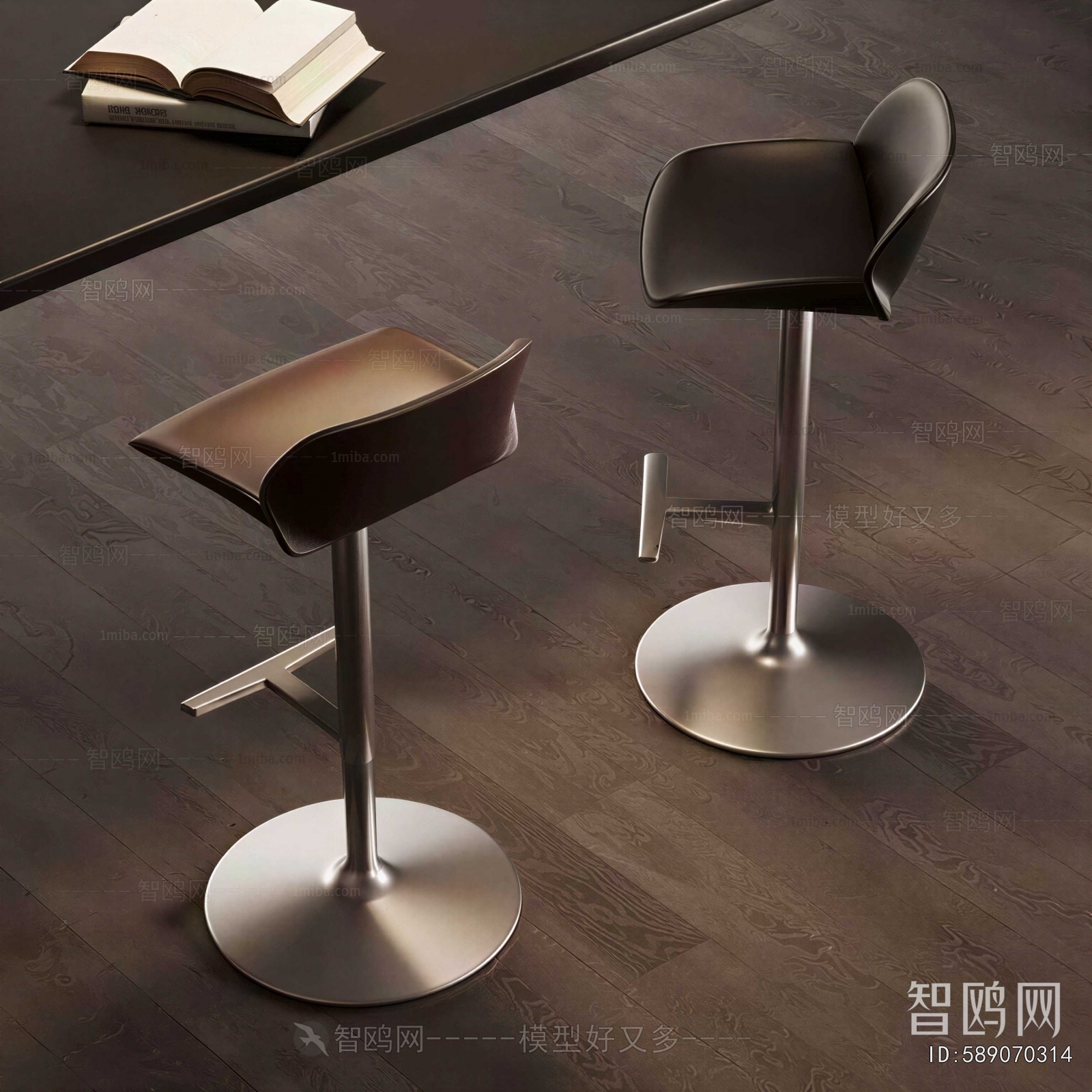 Modern Bar Chair