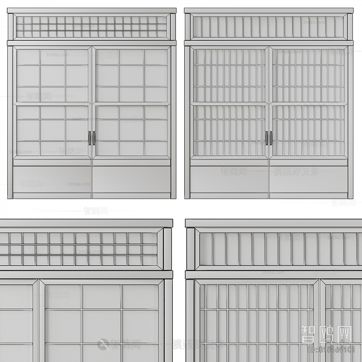 Japanese Style Sliding Door