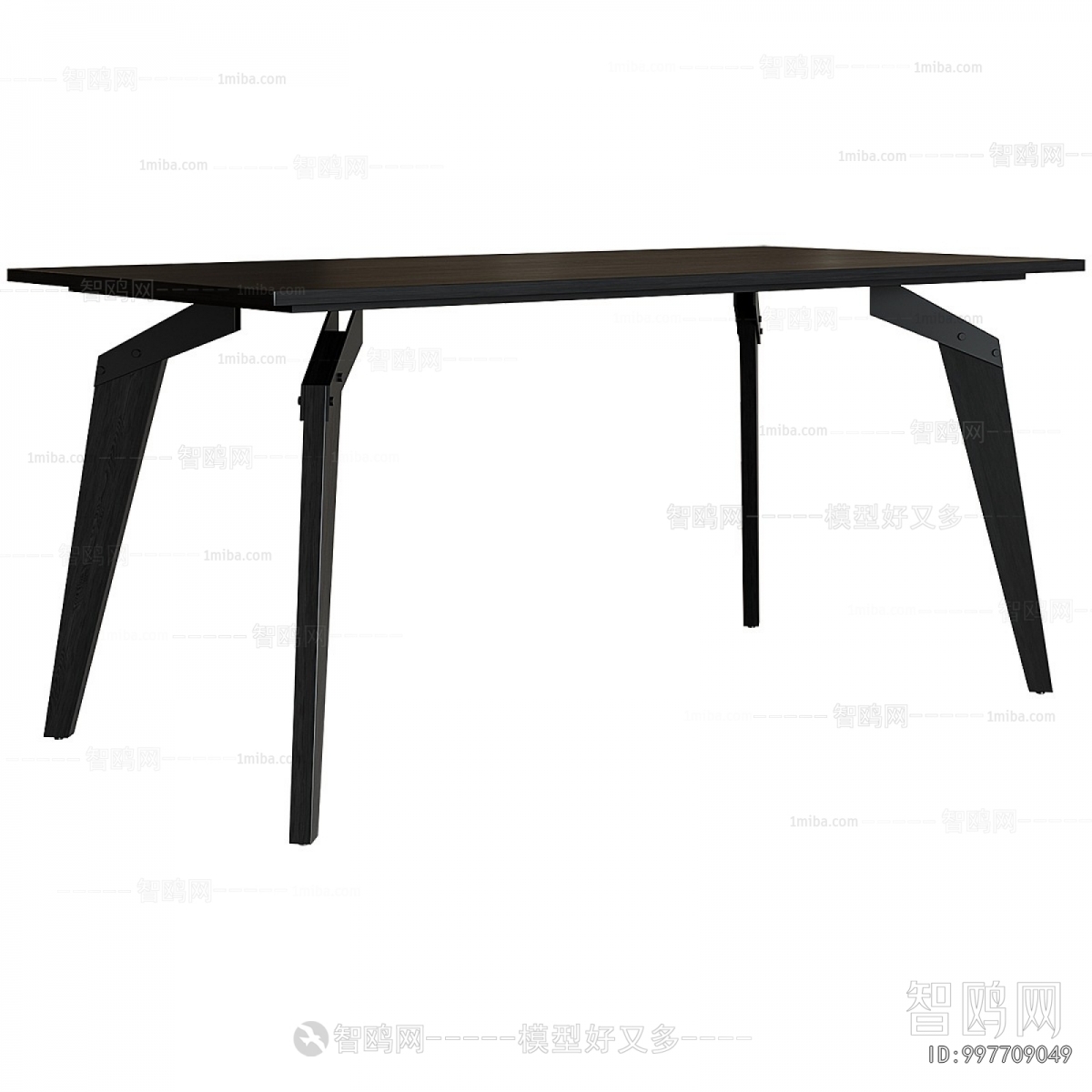 Modern Dining Table