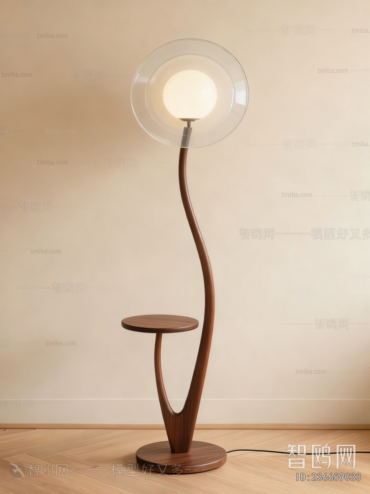 Modern Floor Lamp