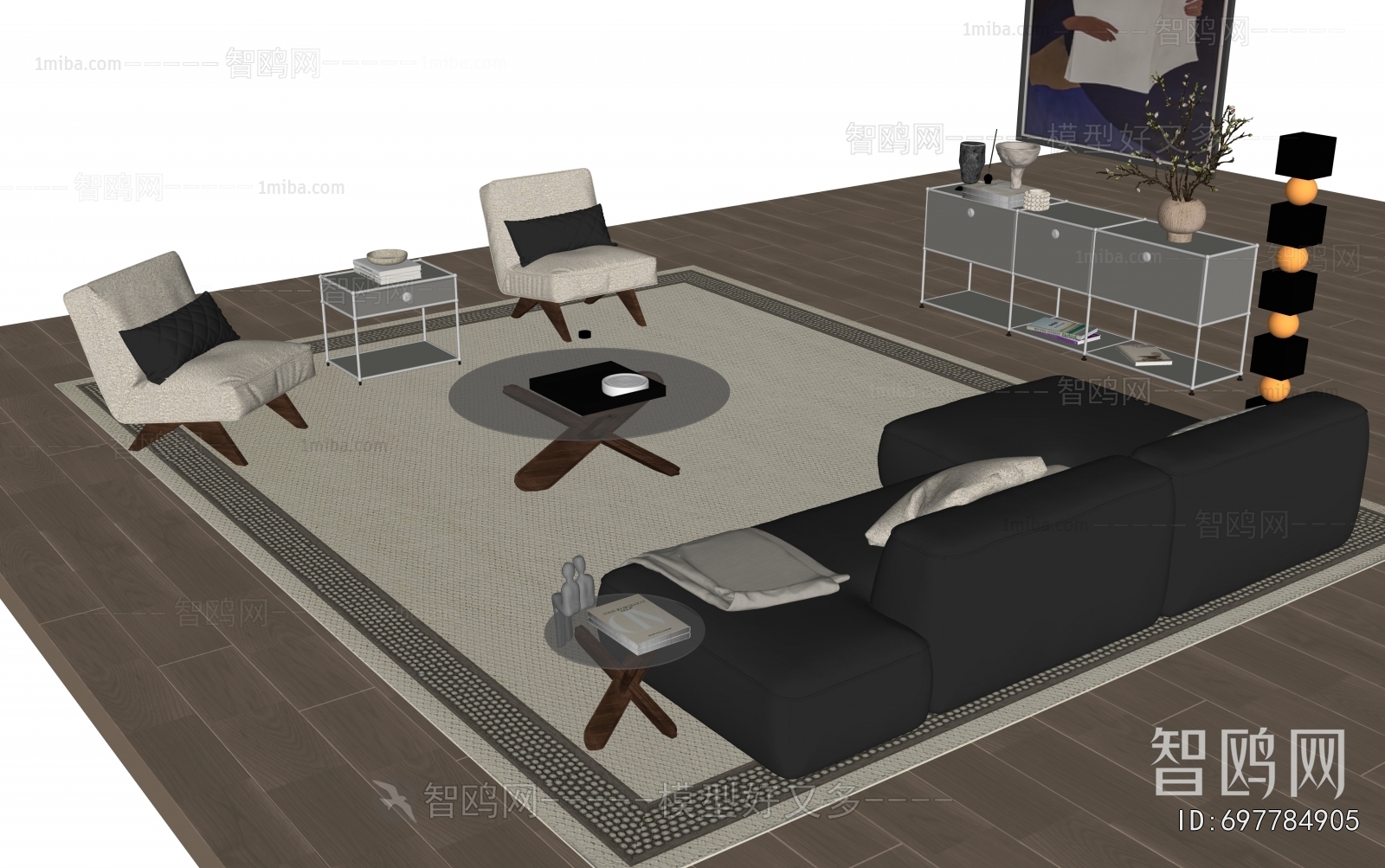 Modern Sofa Combination