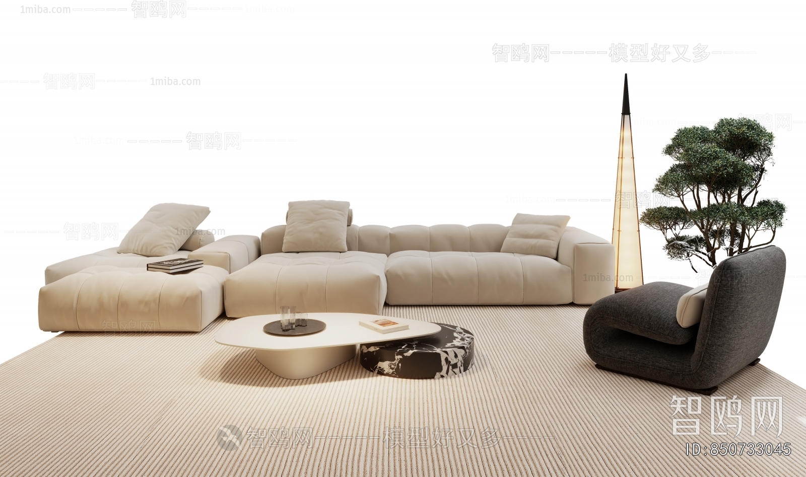 Modern Sofa Combination