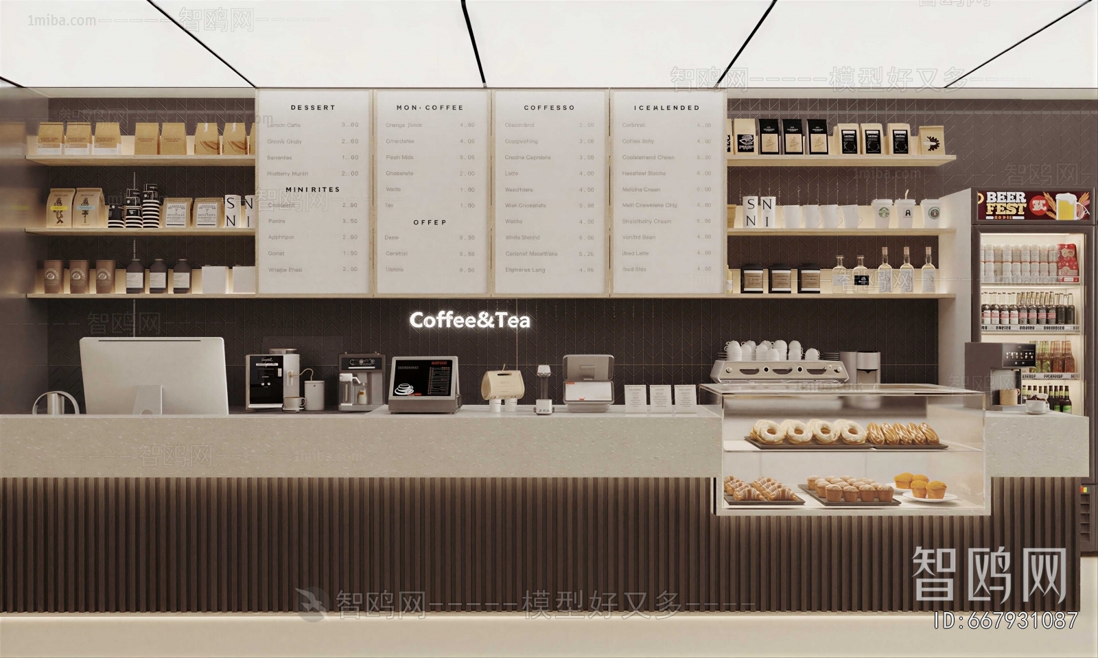 Modern Operation Console