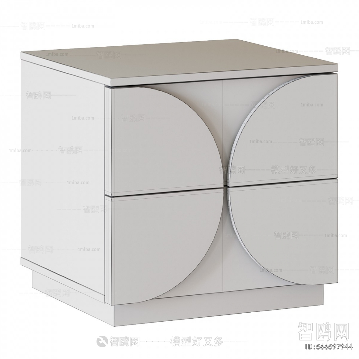 Modern Bedside Cupboard