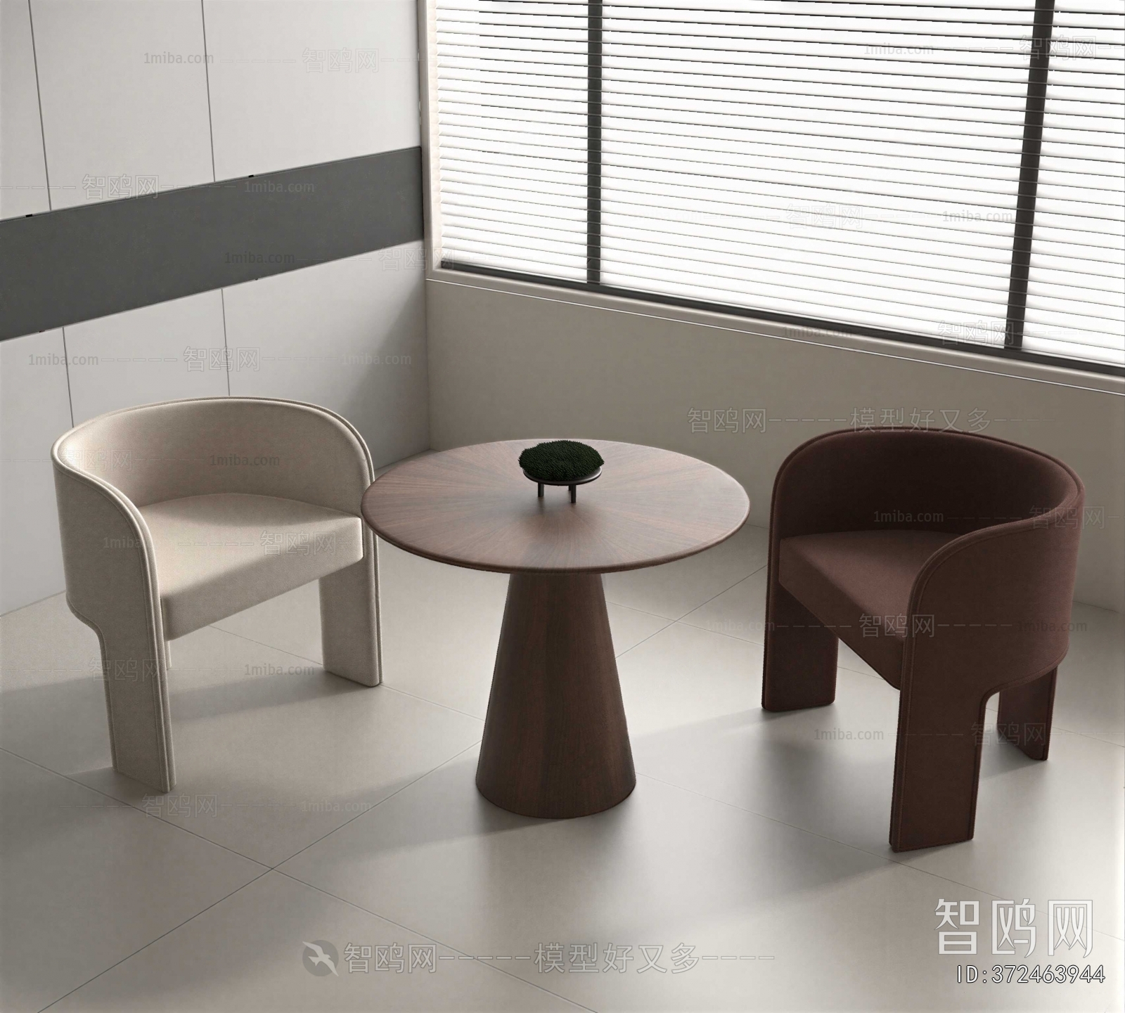 Modern Leisure Table And Chair