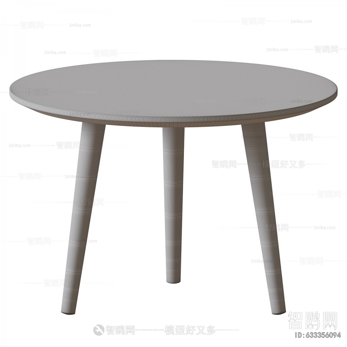 Modern Dining Table