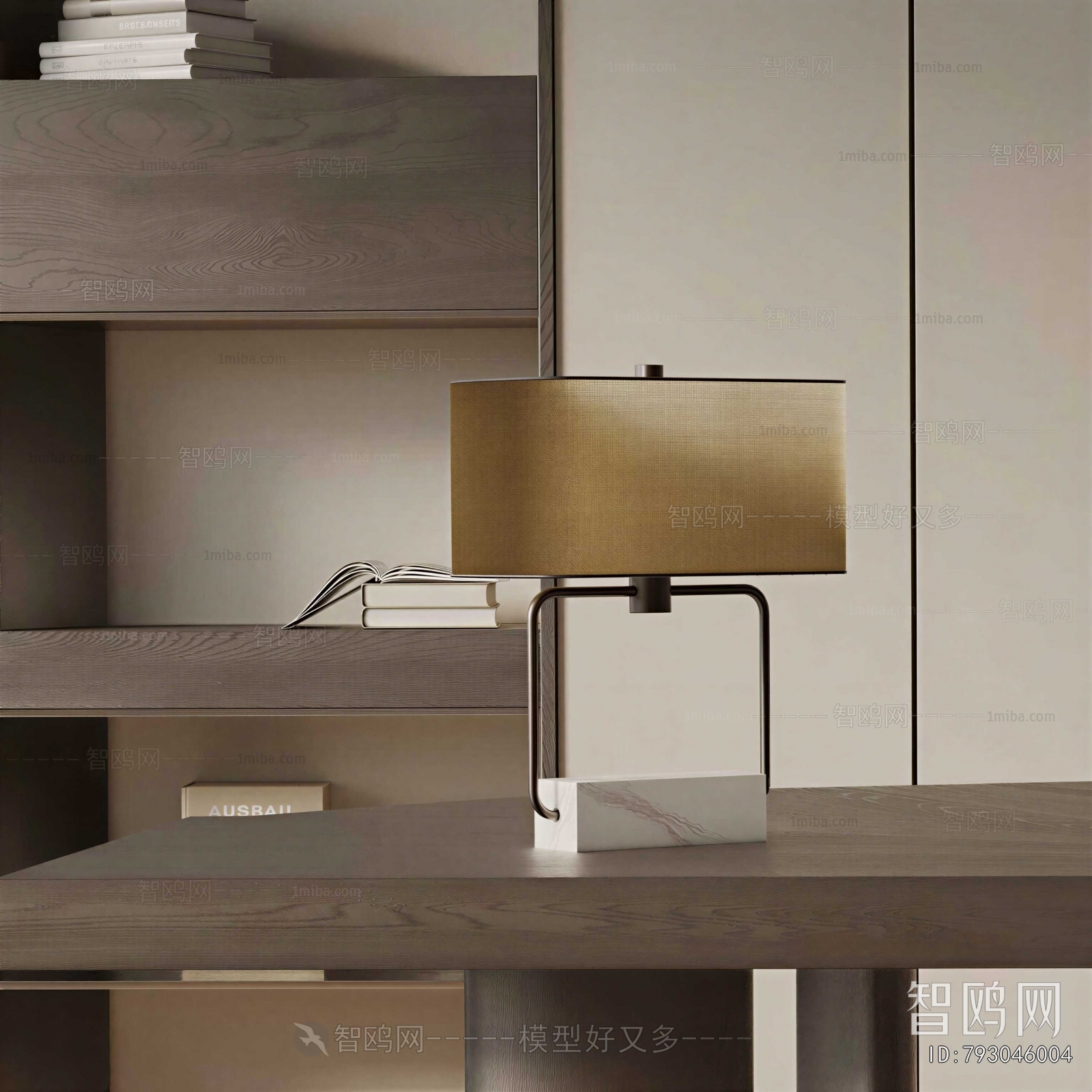 Modern Table Lamp