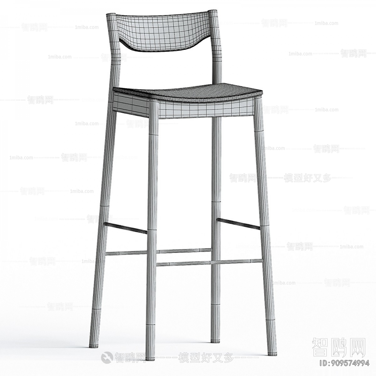 Modern Bar Chair