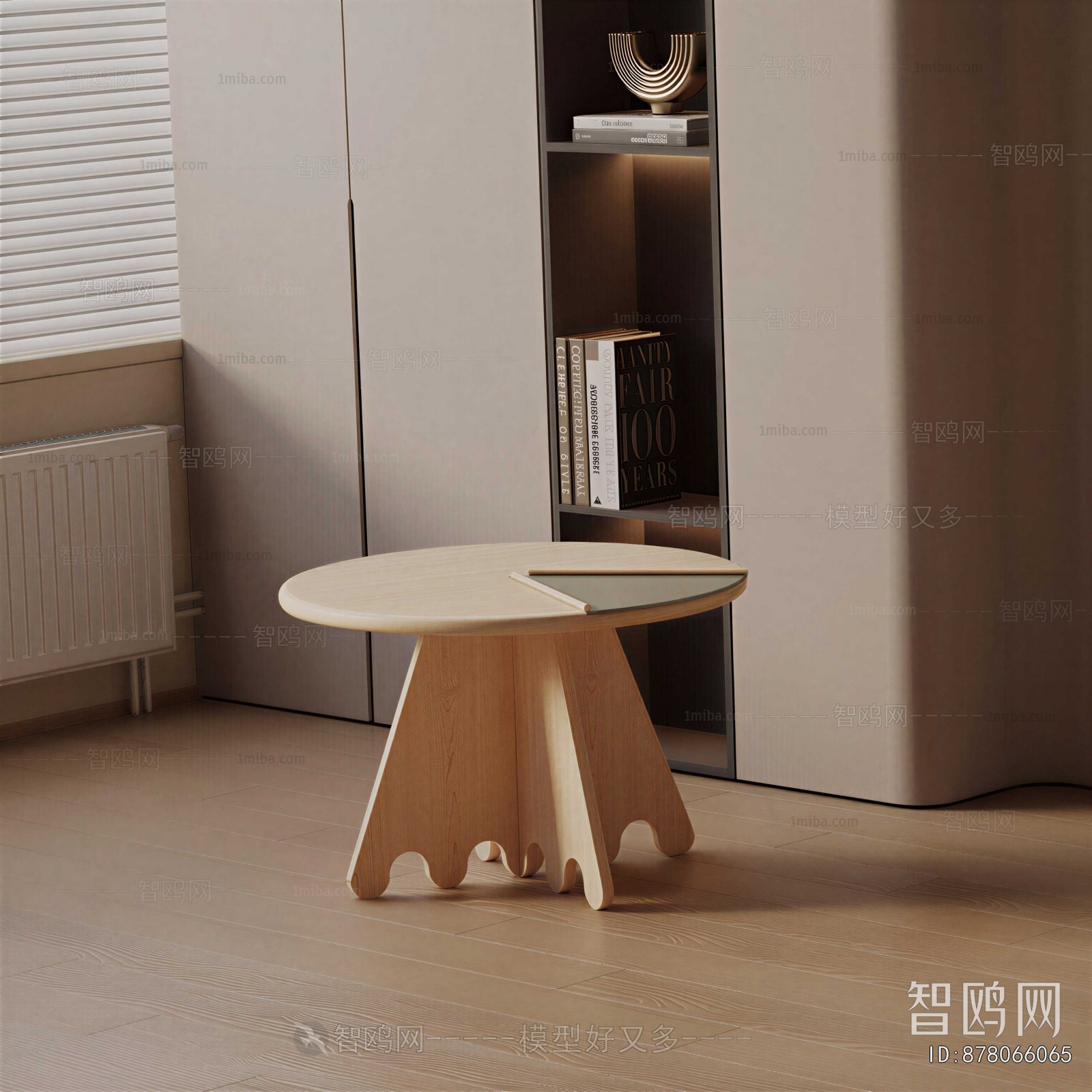 Modern Side Table/corner Table
