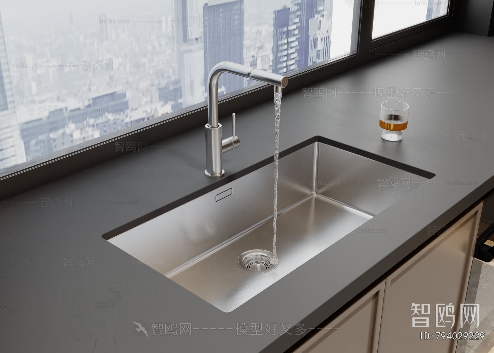 Modern Sink