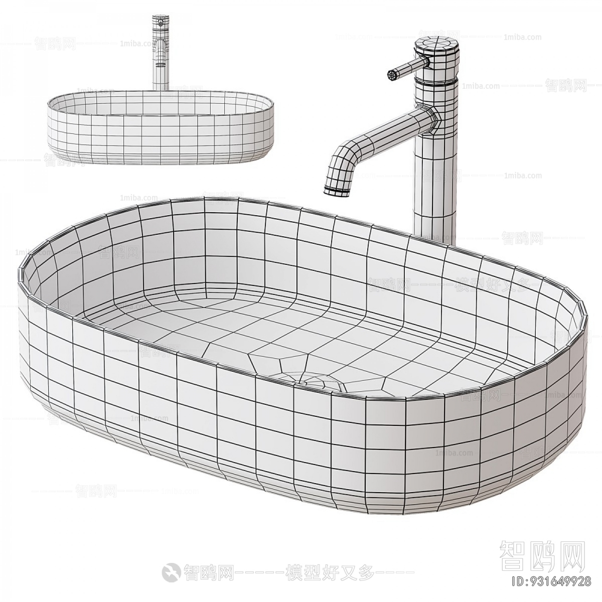 Modern Basin