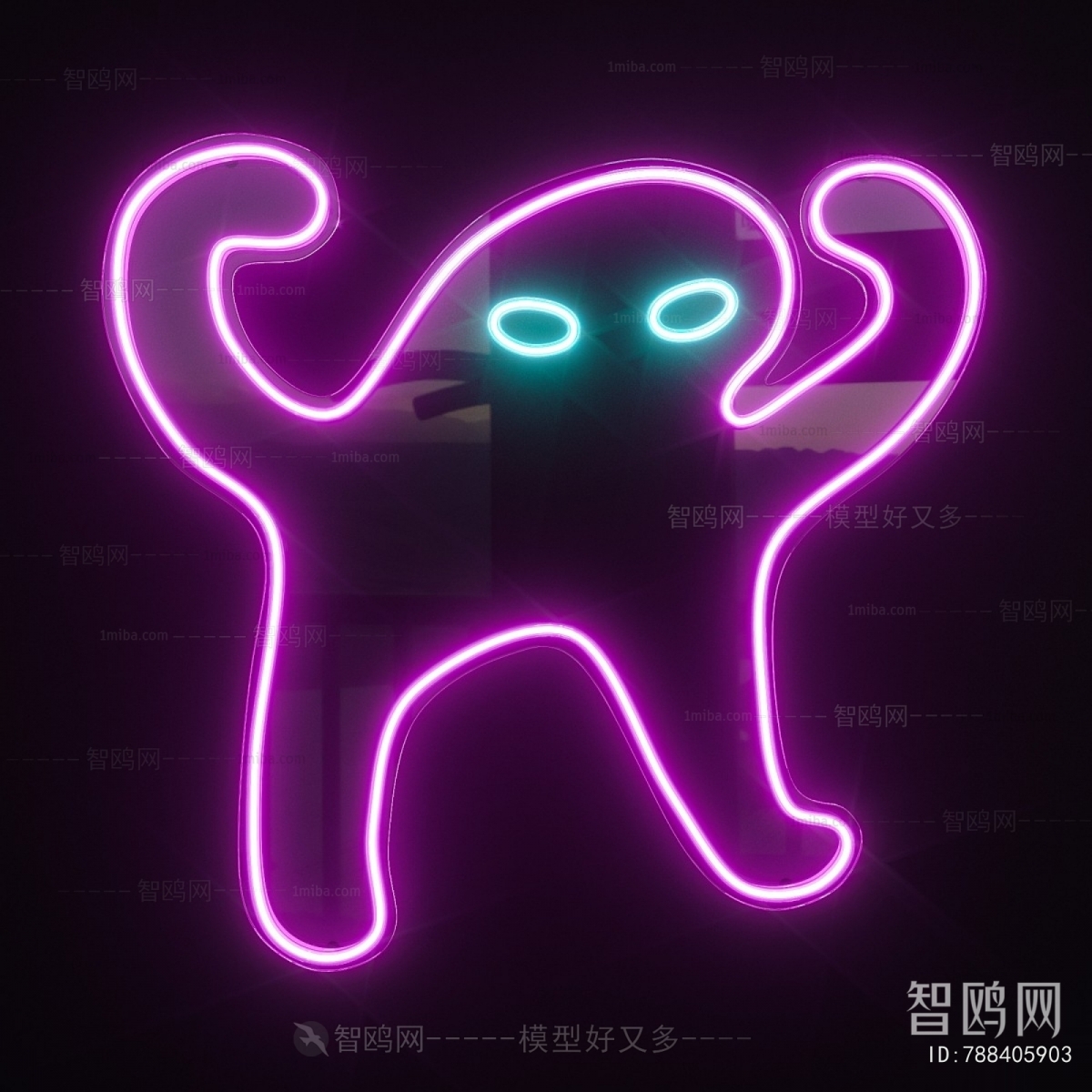 Modern Decorative Lamp