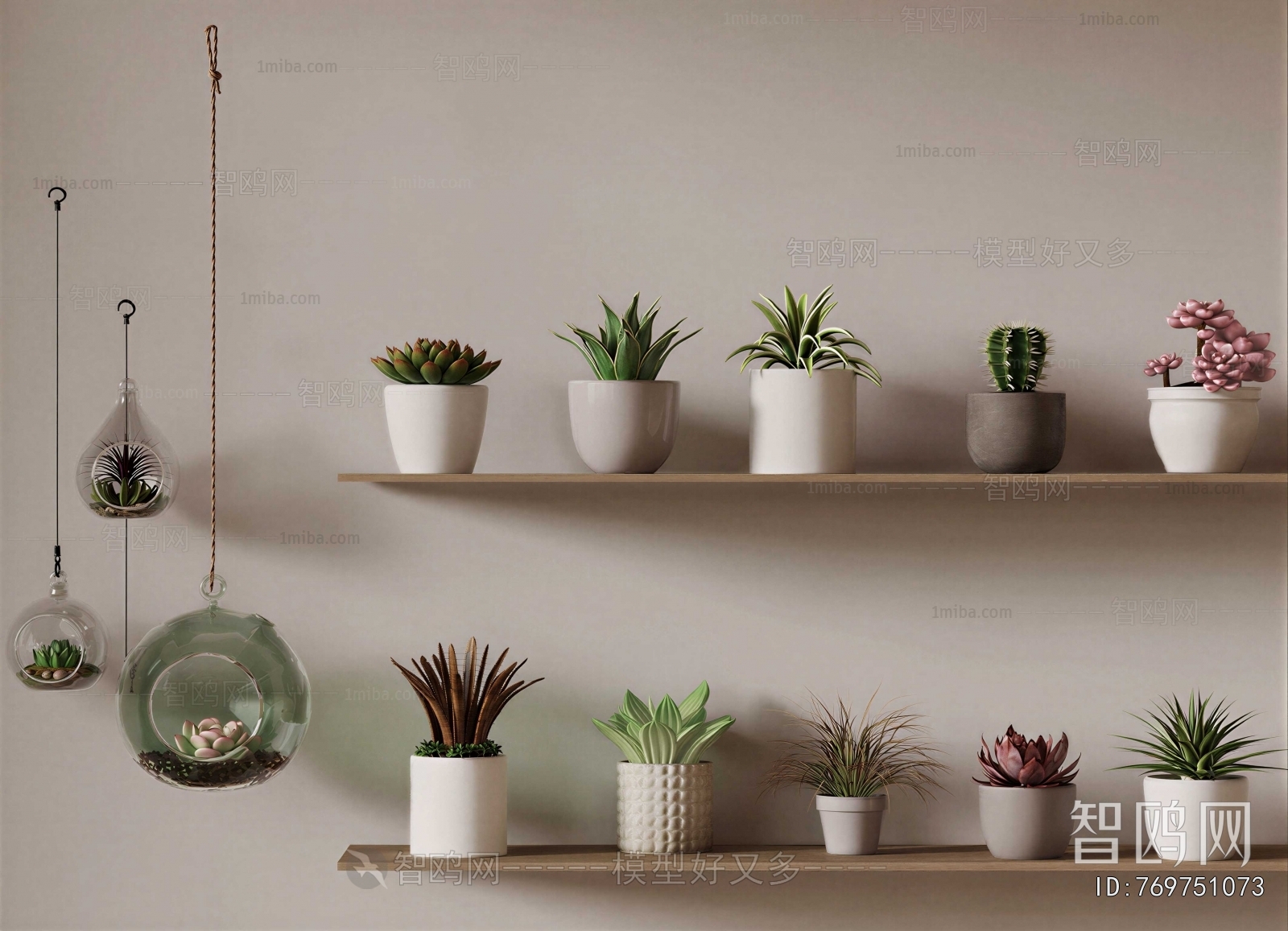 Modern Potted Green Plant