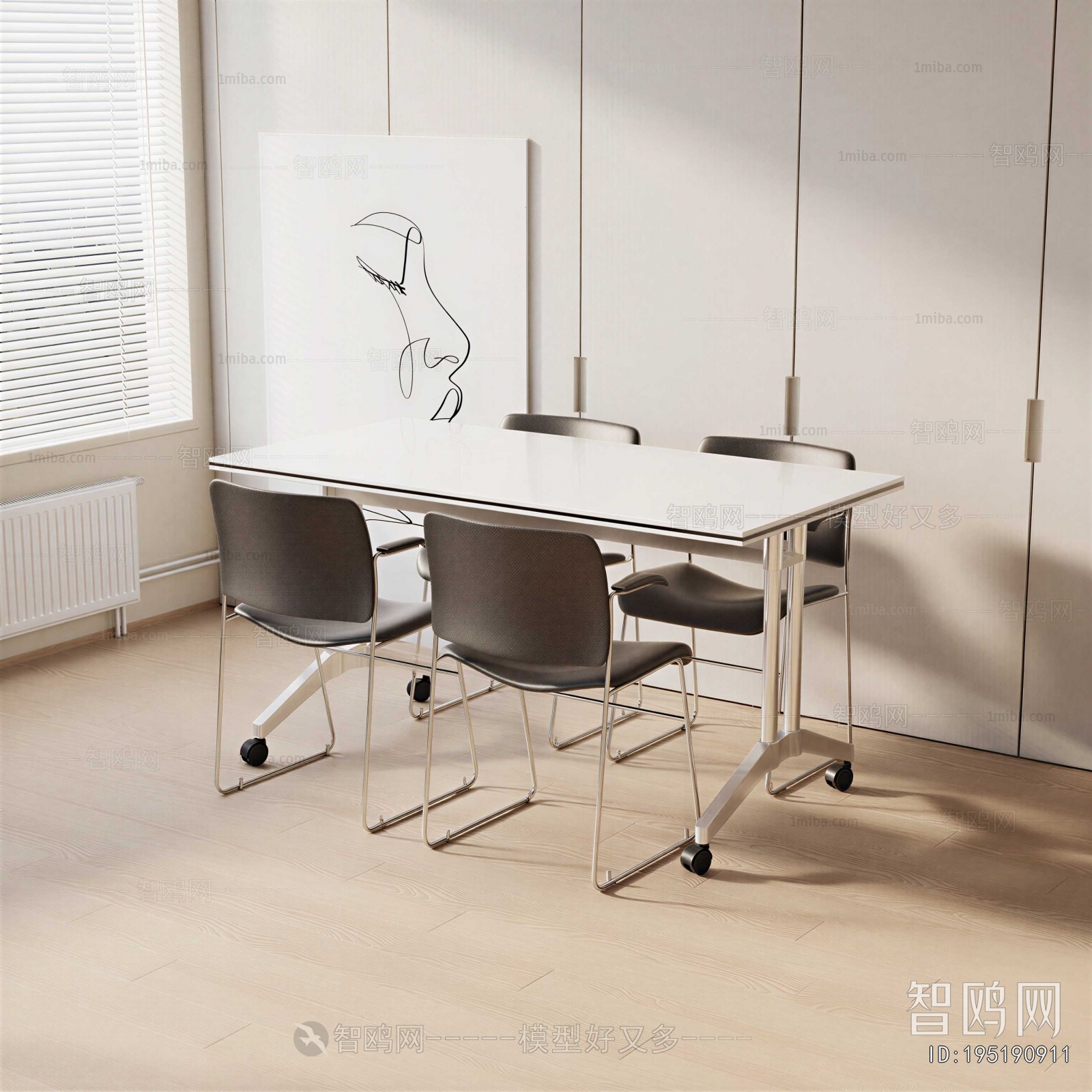 Modern Dining Table And Chairs