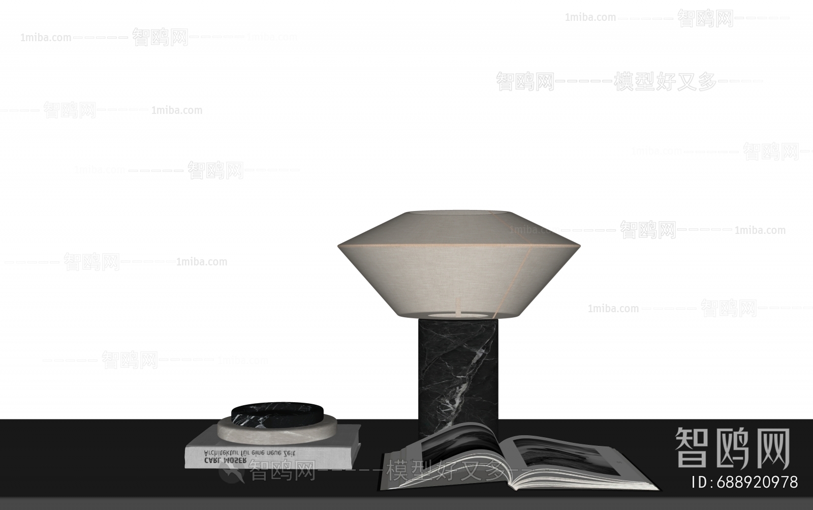 Modern Table Lamp