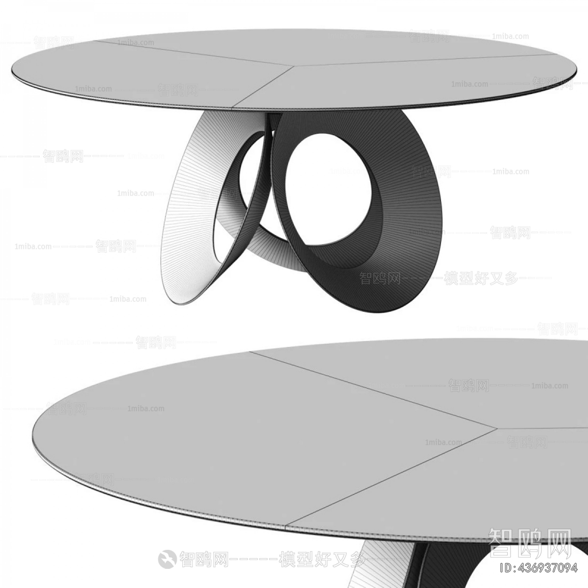 Modern Dining Table