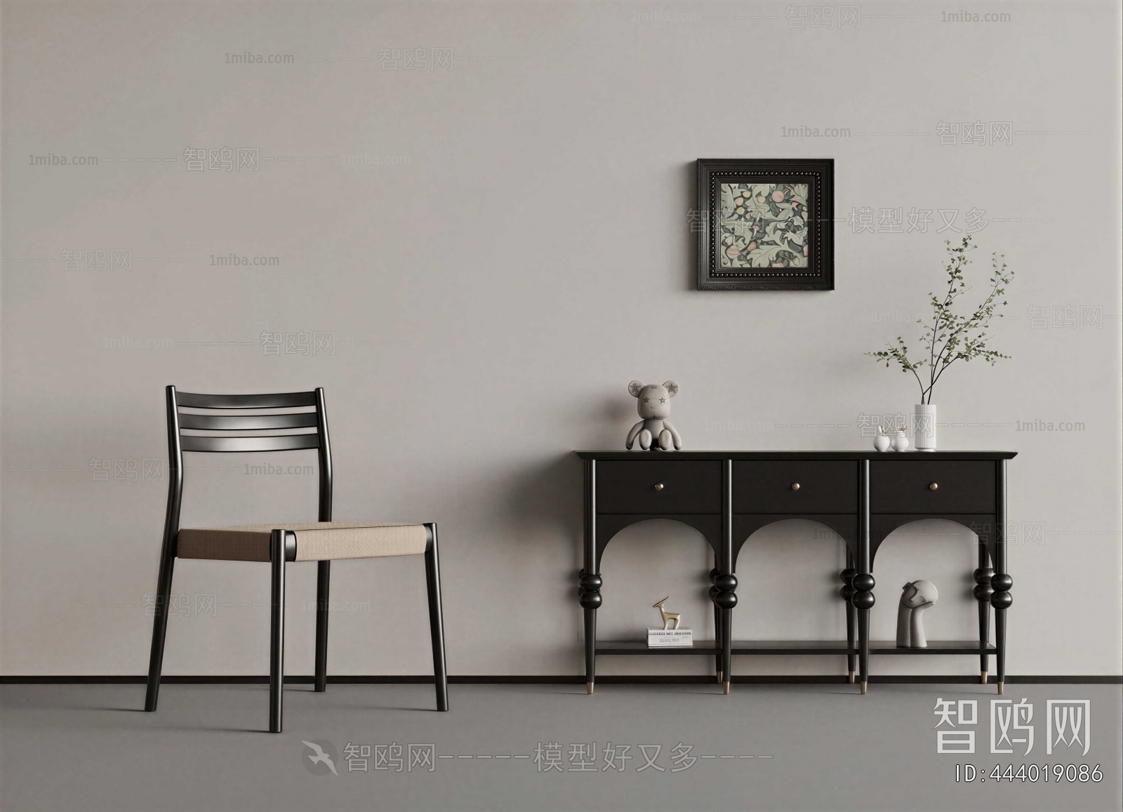 French Style Console