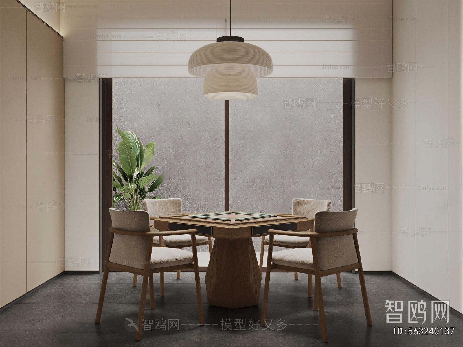 Modern Chess And Card Room