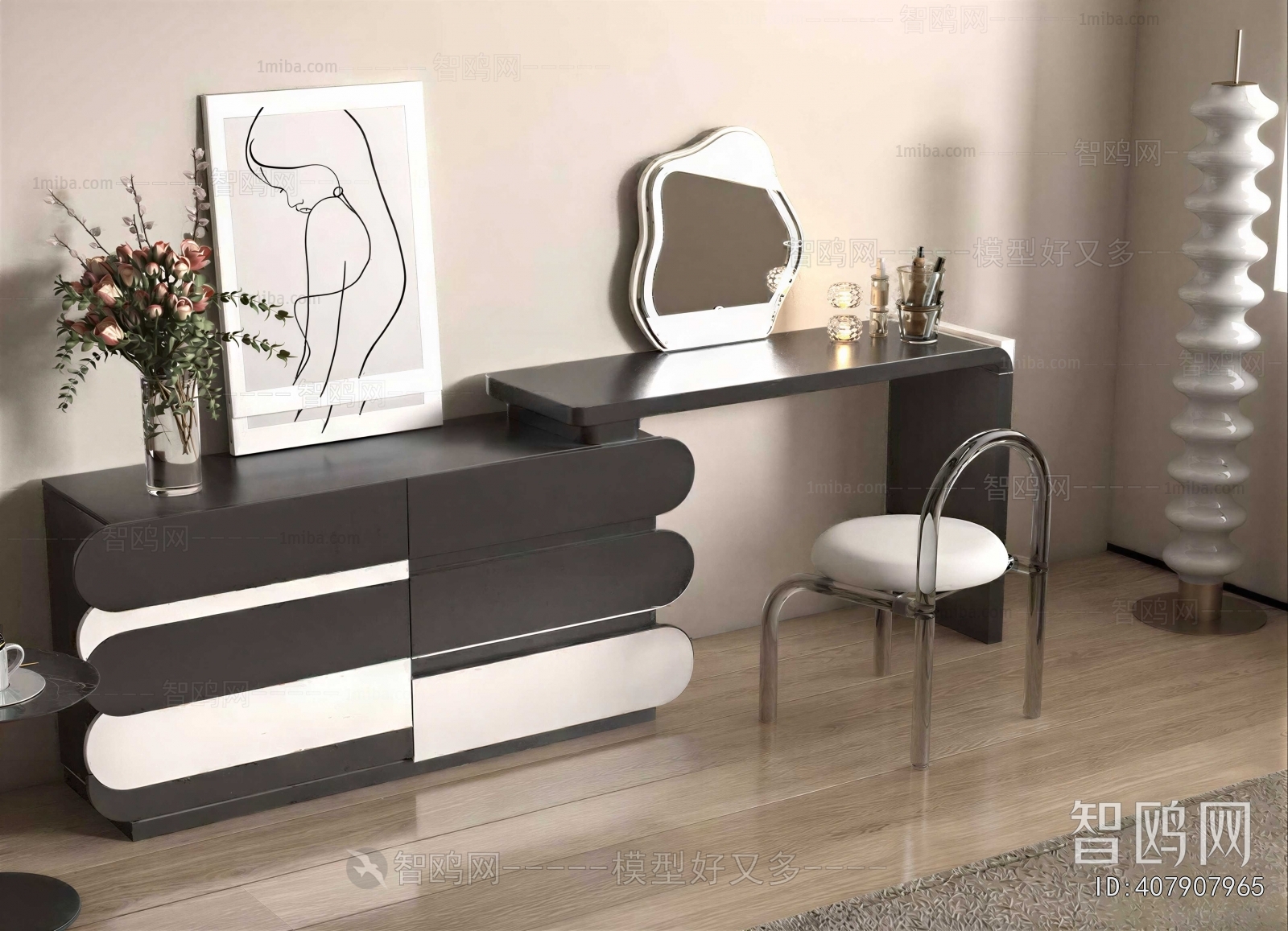Modern Dresser