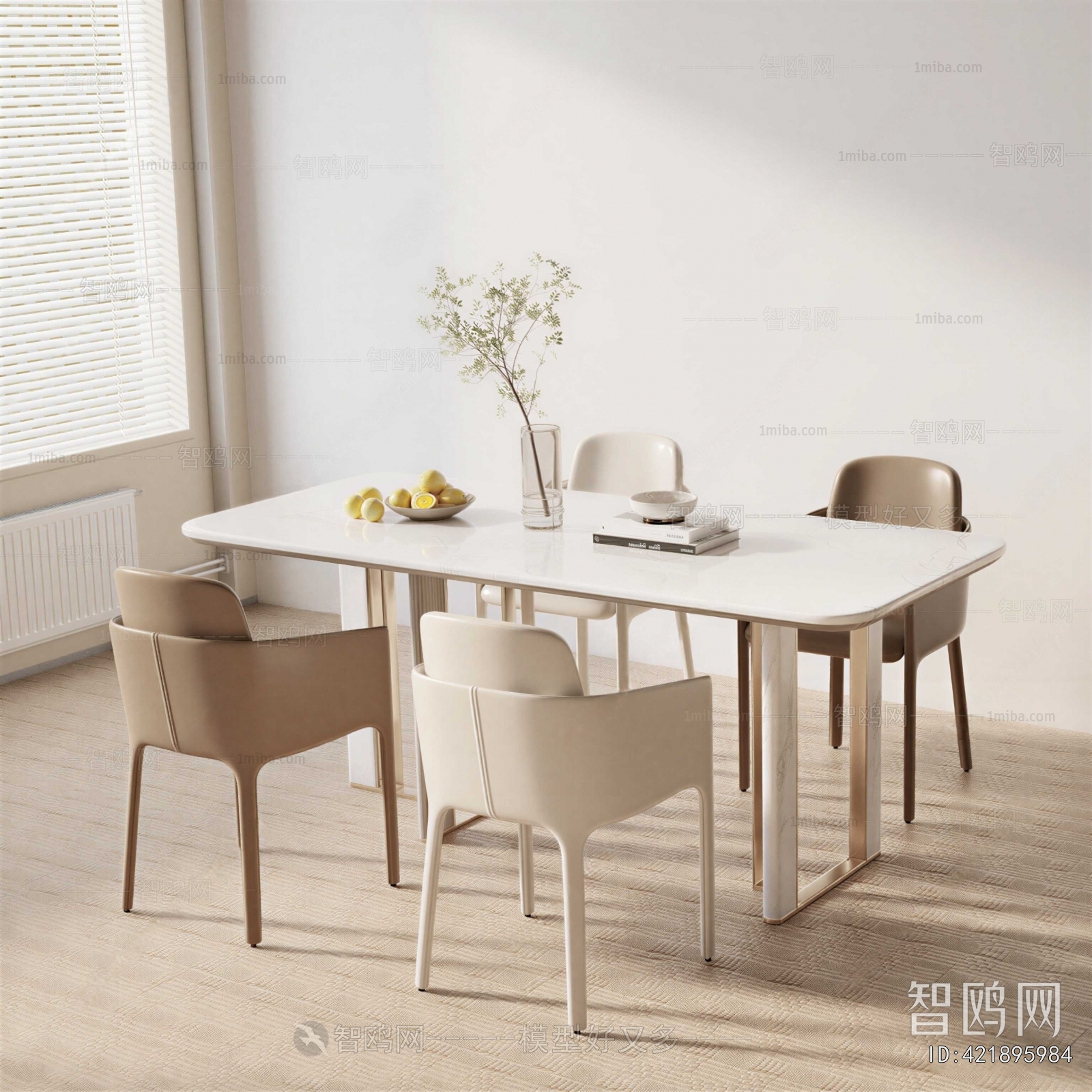 Modern Dining Table And Chairs