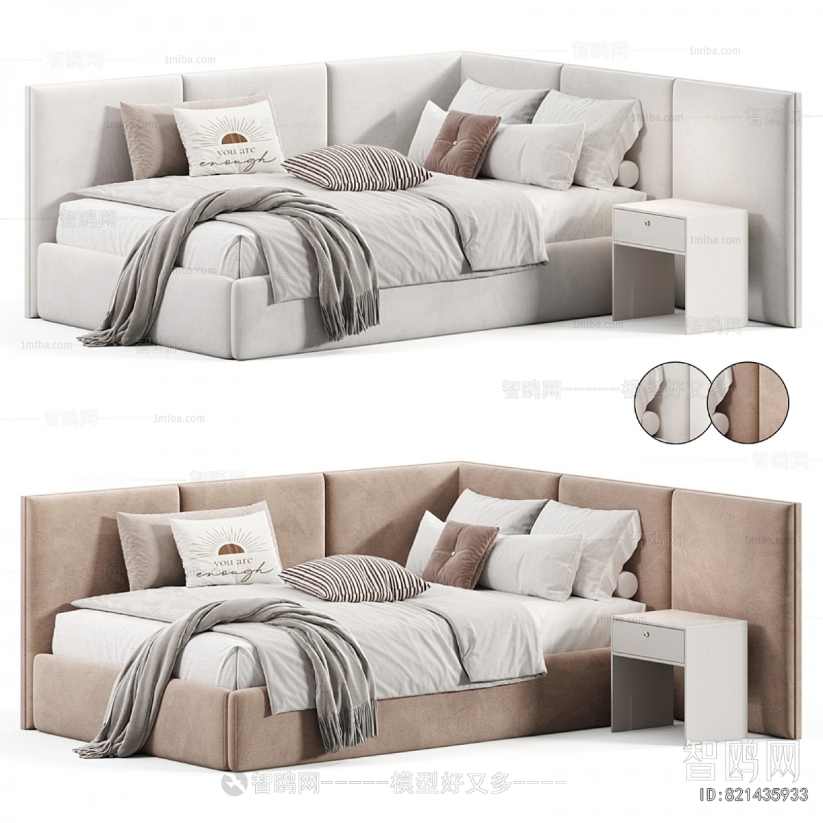 Modern Sofa Bed