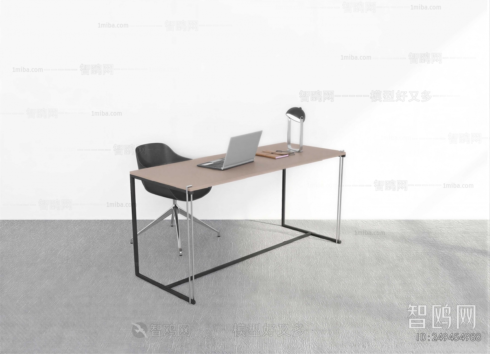 Modern Office Desk And Chair