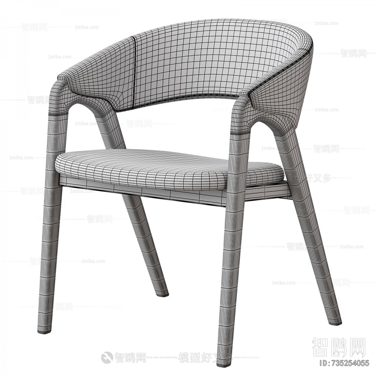 Modern Dining Chair