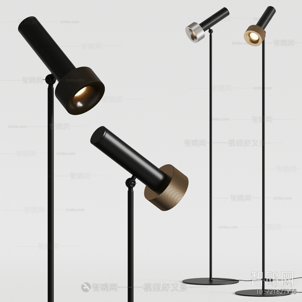 Modern Floor Lamp