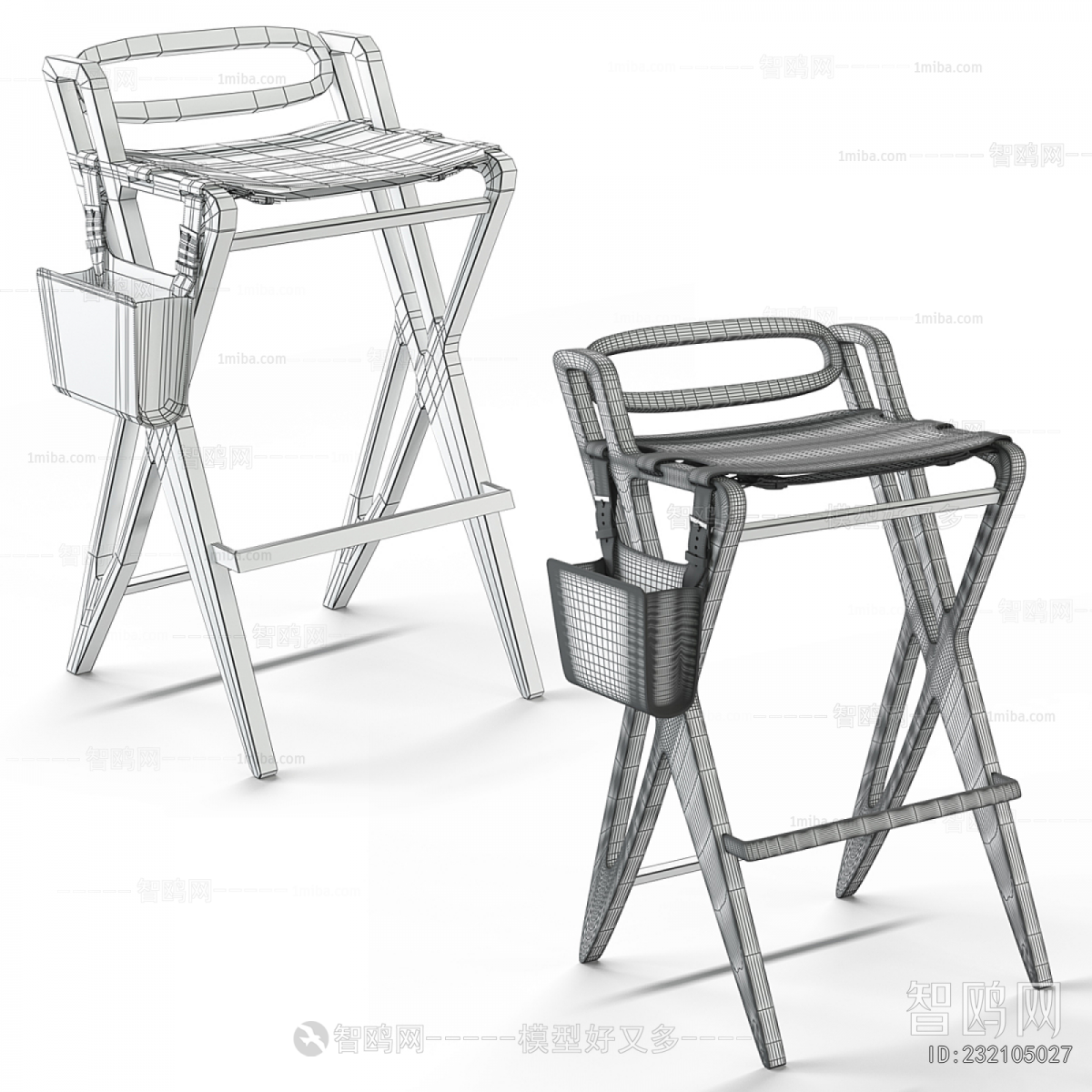 Modern Outdoor Chair