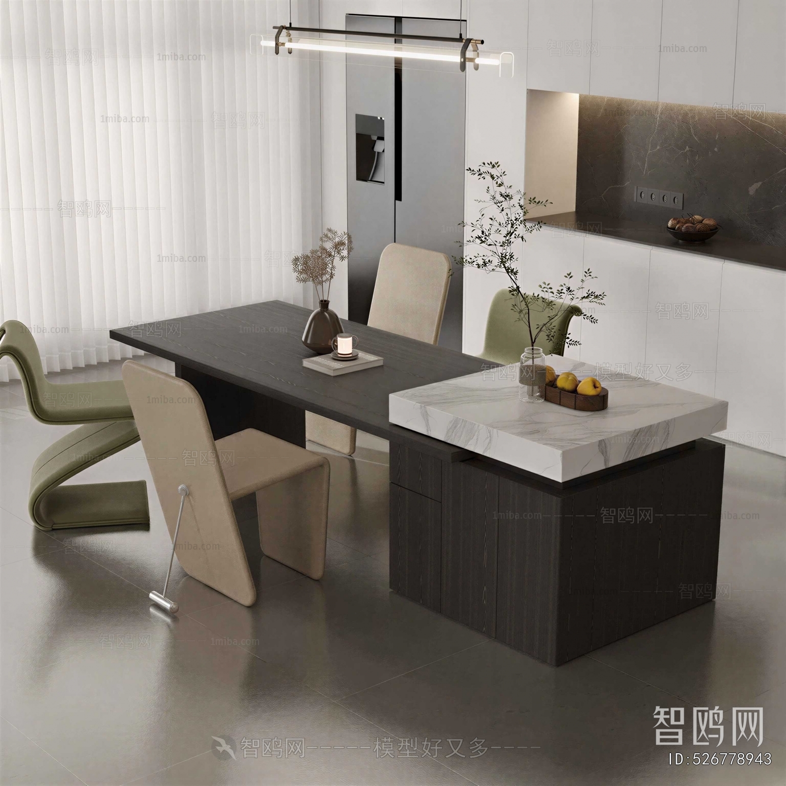 Modern Dining Table And Chairs