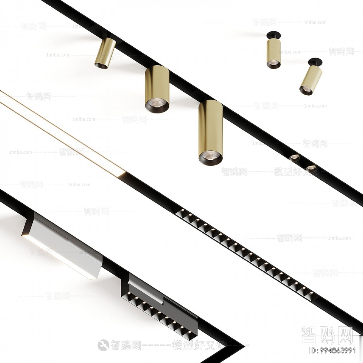 Modern Track Spotlights