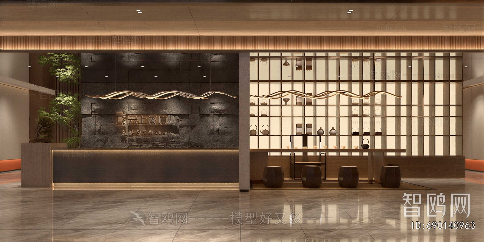 New Chinese Style SPA Foot Bath