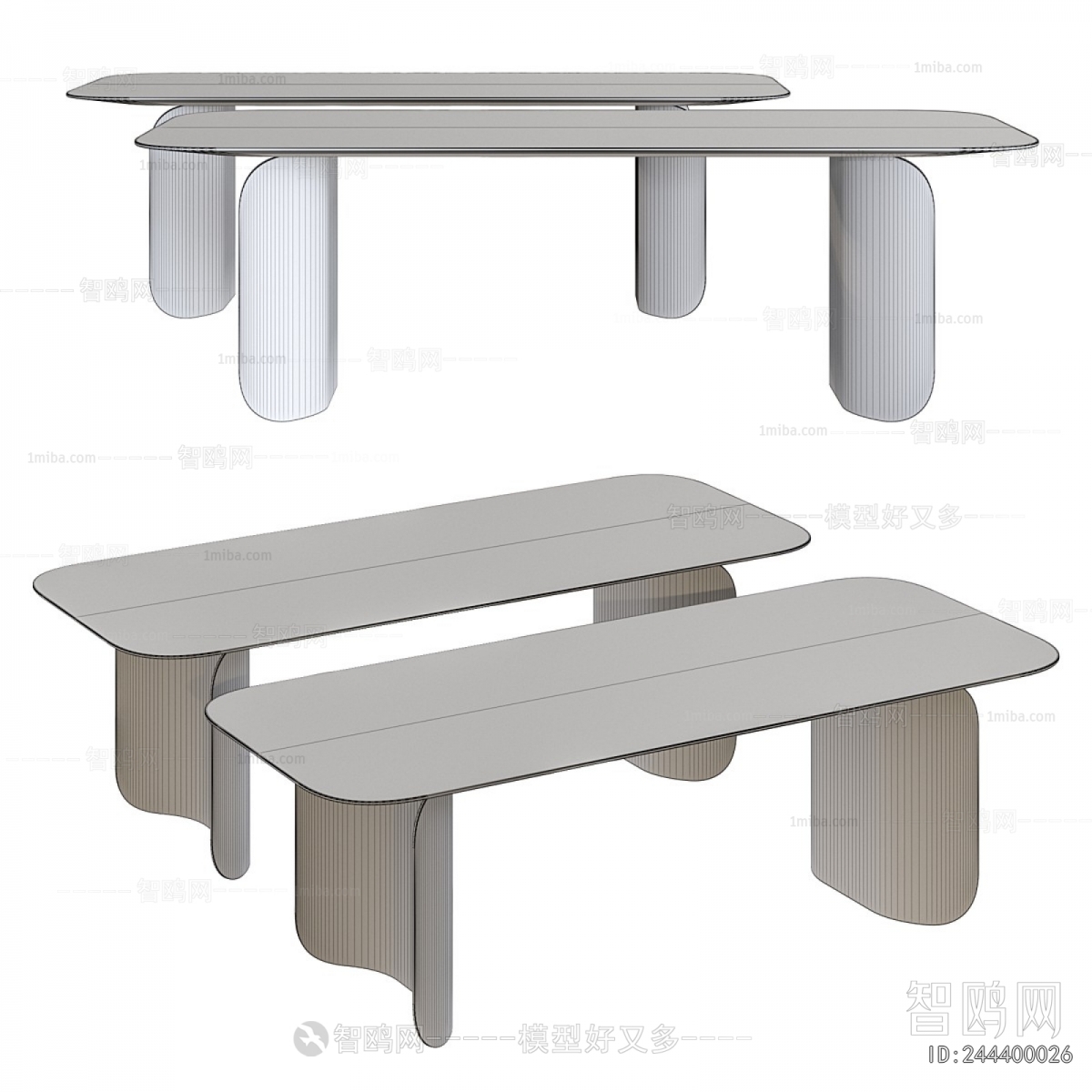 Modern Dining Table