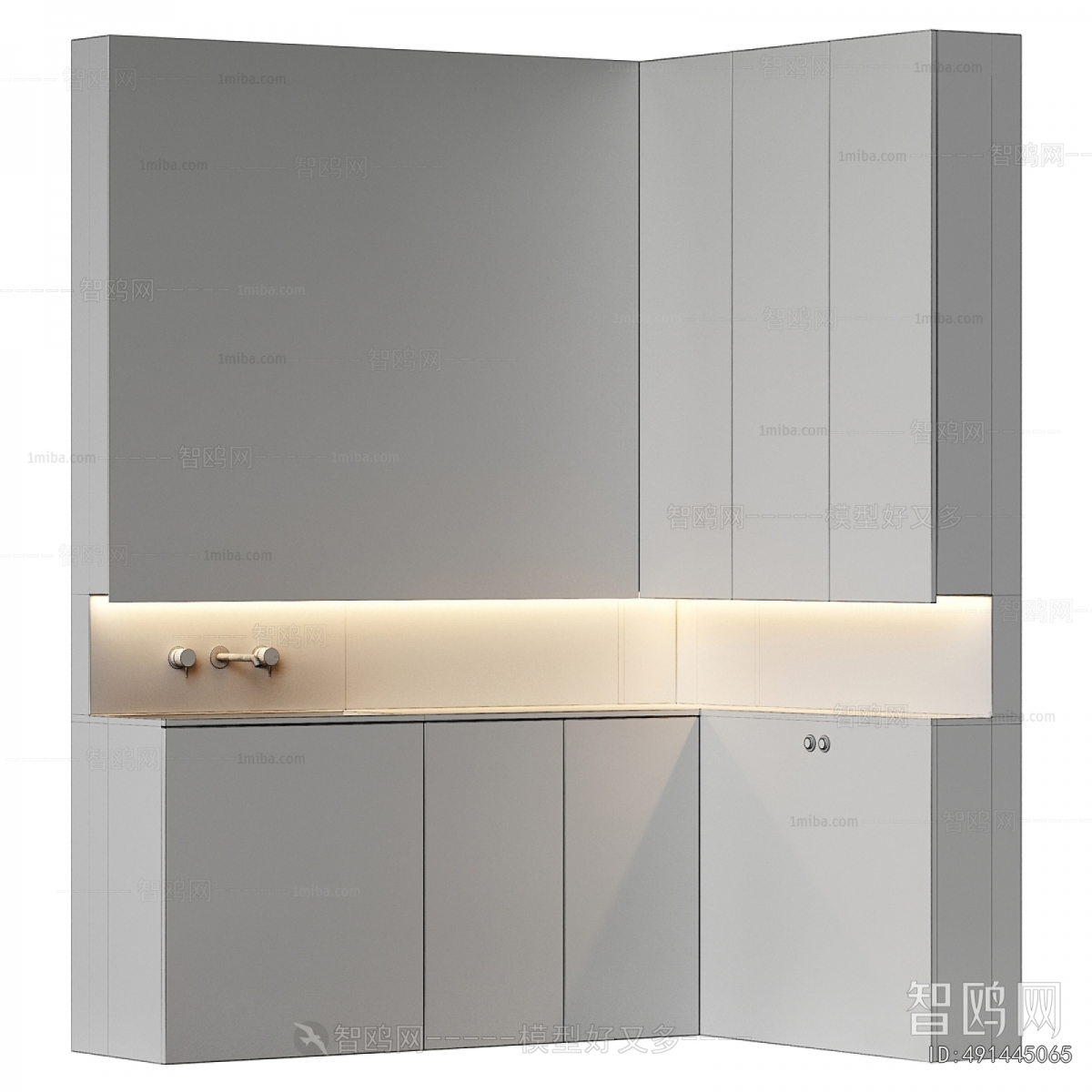 Modern Bathroom Cabinet