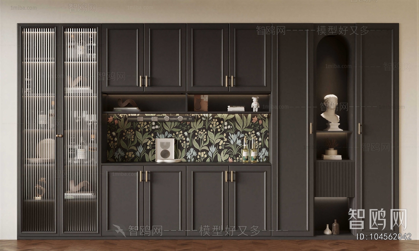 French Style Wine Cabinet