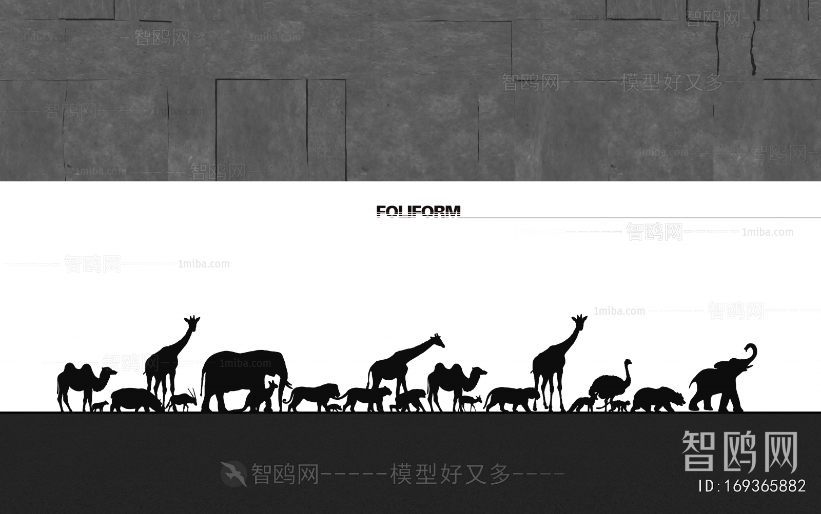 Modern Wall Decoration