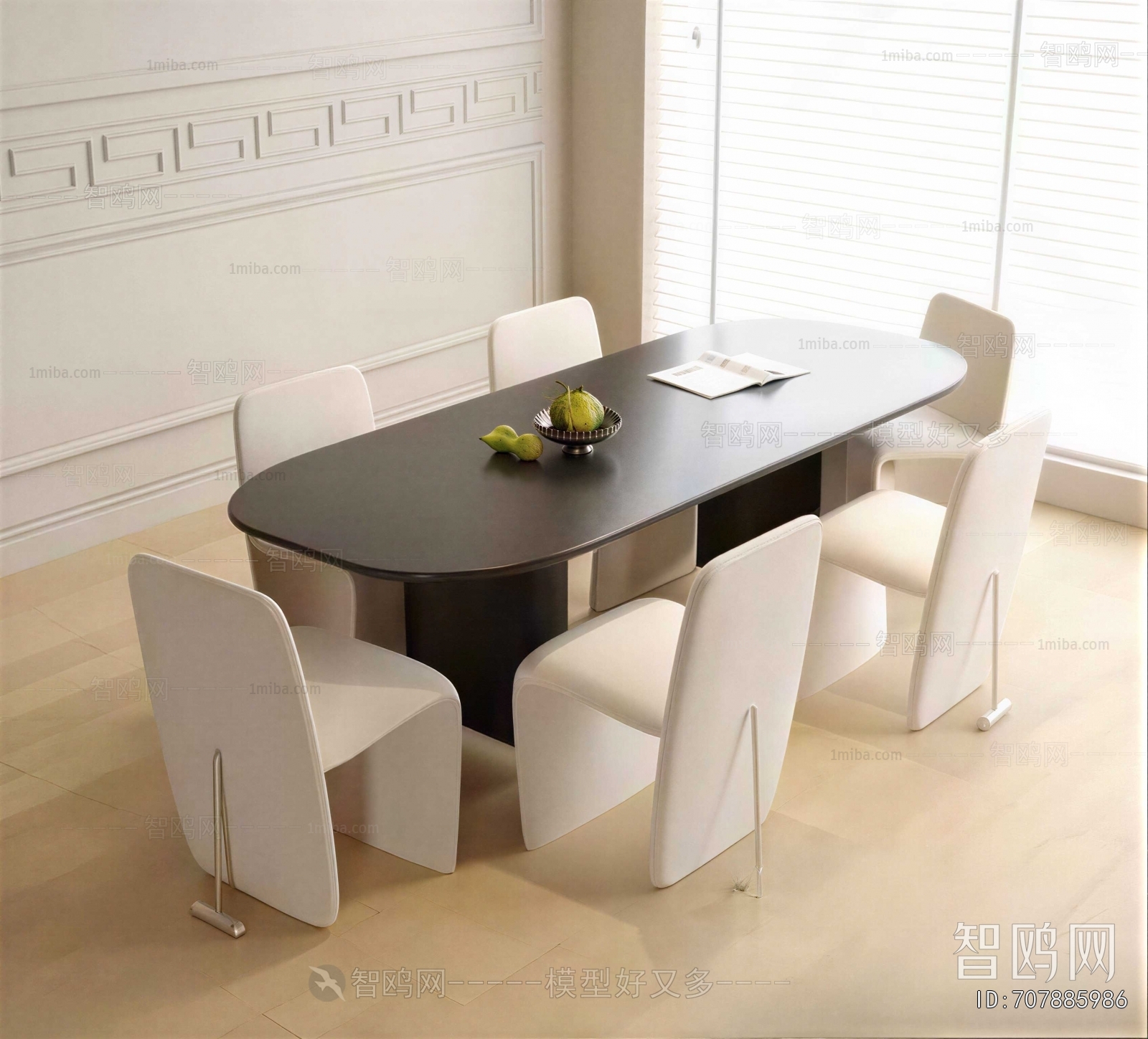 Modern Dining Table And Chairs