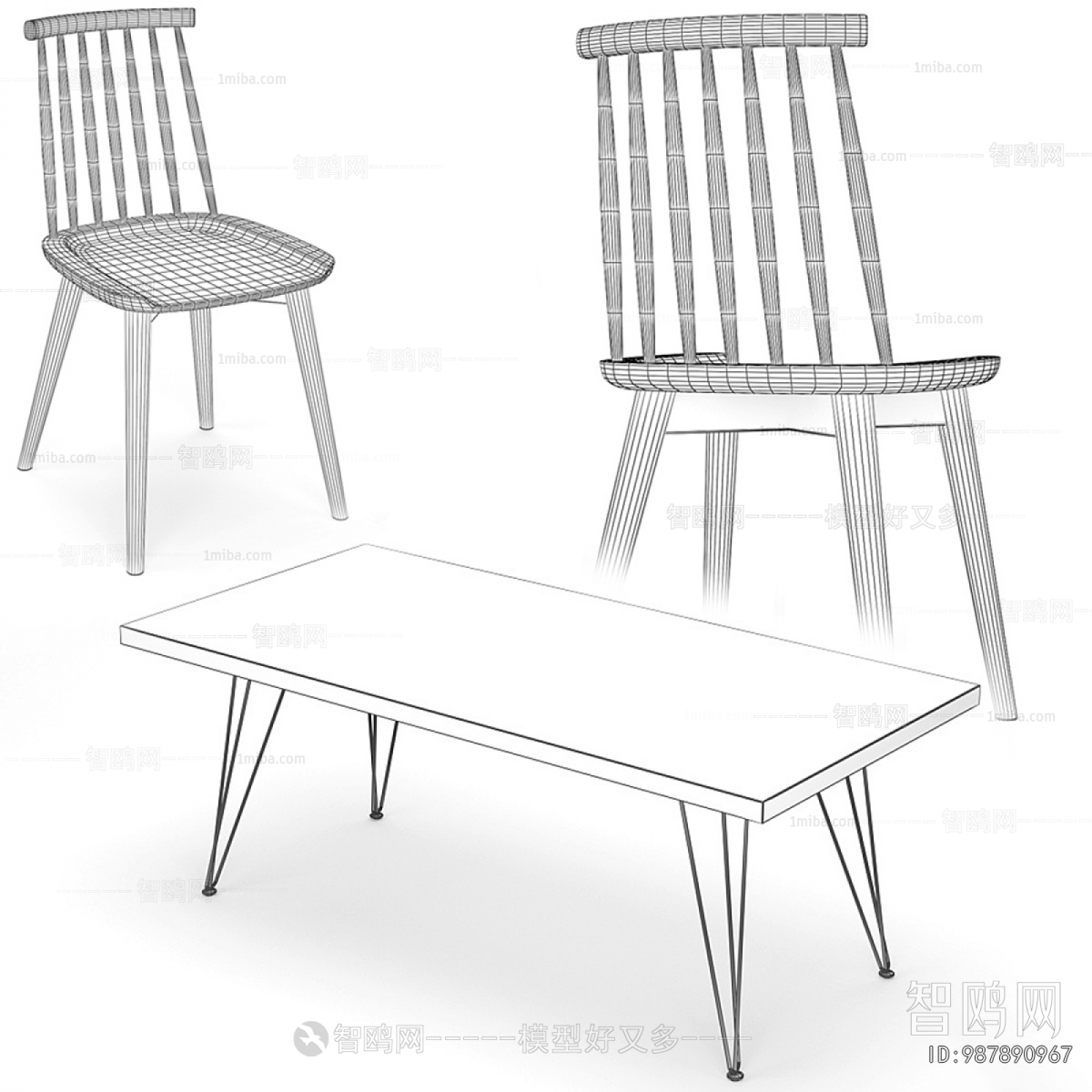 Modern Dining Table And Chairs
