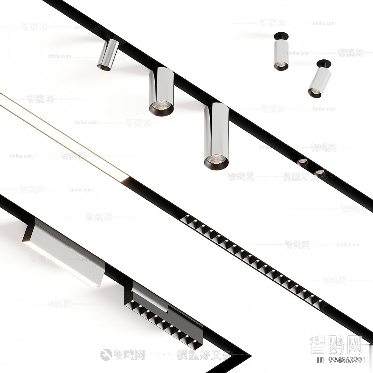 Modern Track Spotlights