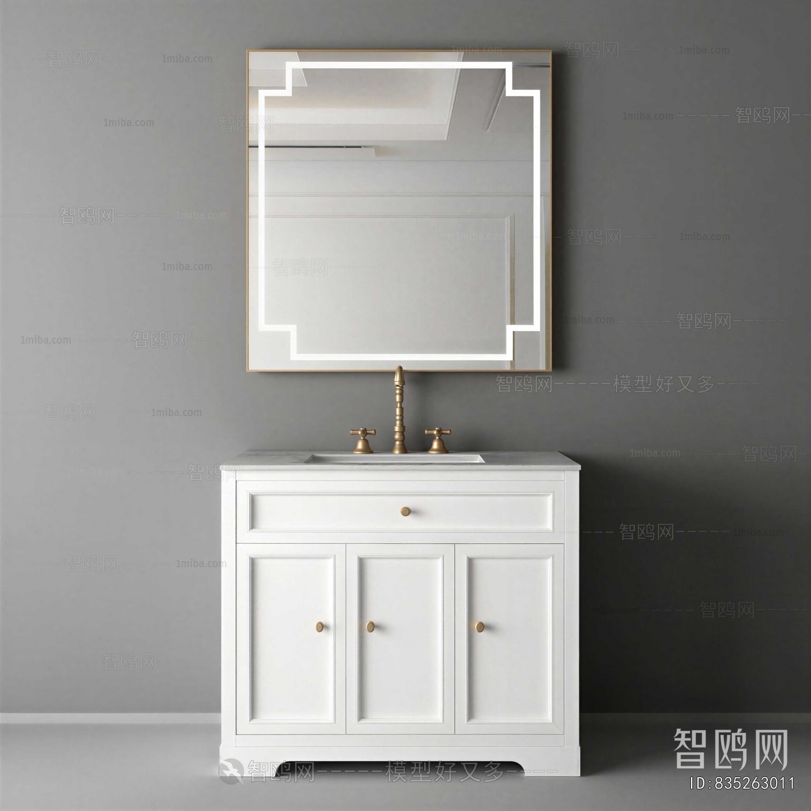 Modern Bathroom Cabinet
