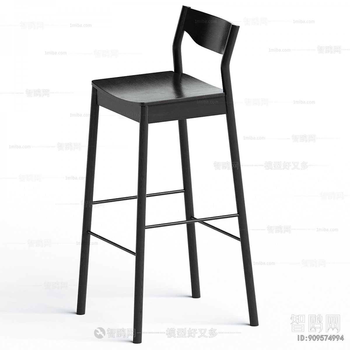 Modern Bar Chair